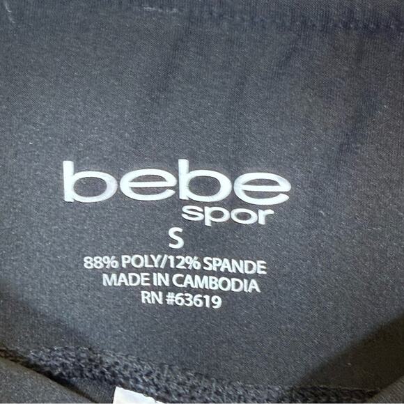 bebe Sport, Athleisure Capris. Size Small. In excellent condition! Mesh Details - Picture 5 of 7